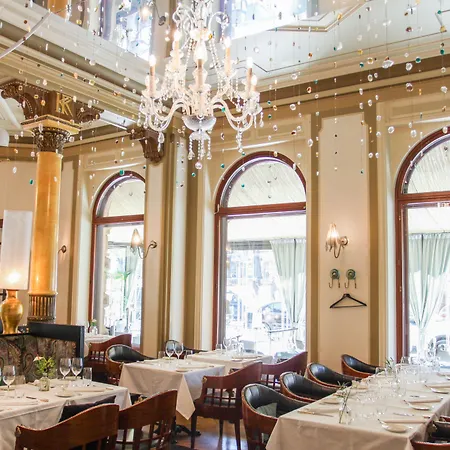 Ξενοδοχείο Kaemp